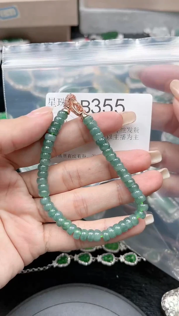 【闪购商品】翡翠颈饰未镶嵌赠皮绳355
