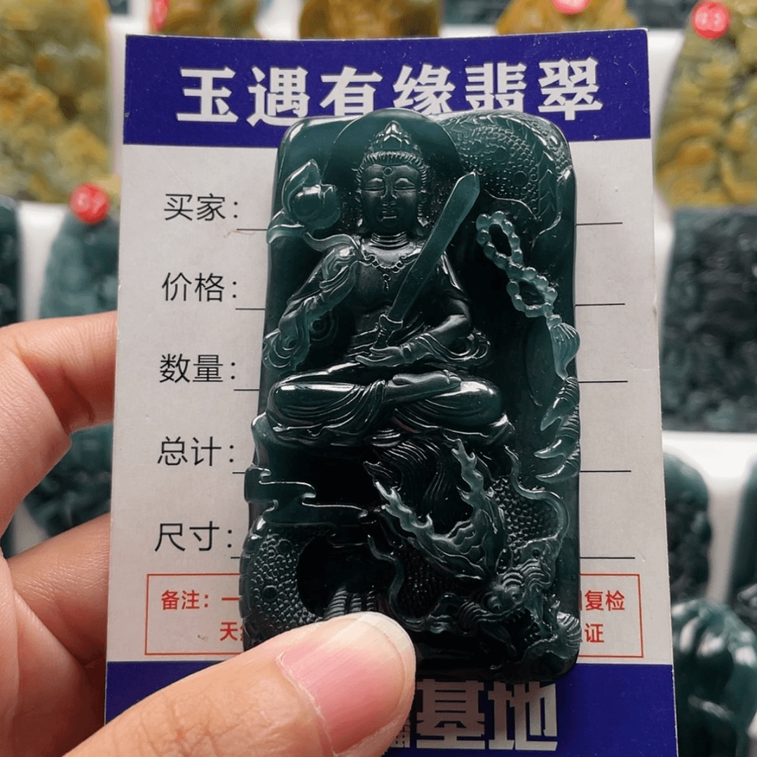 【闪购商品】翡翠颈饰未镶嵌╰****症天然翡翠A货虚空