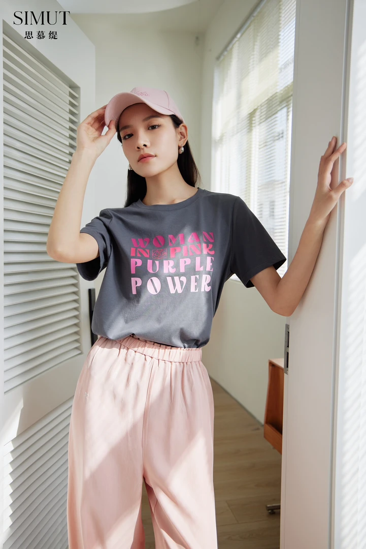 纯棉休闲质感T恤