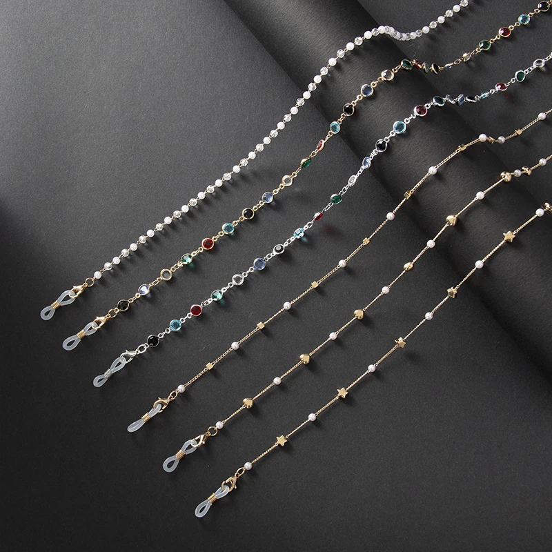 眼镜链条挂脖复古七彩铜口罩绳饰品挂绳防滑墨镜链子口罩链男女款