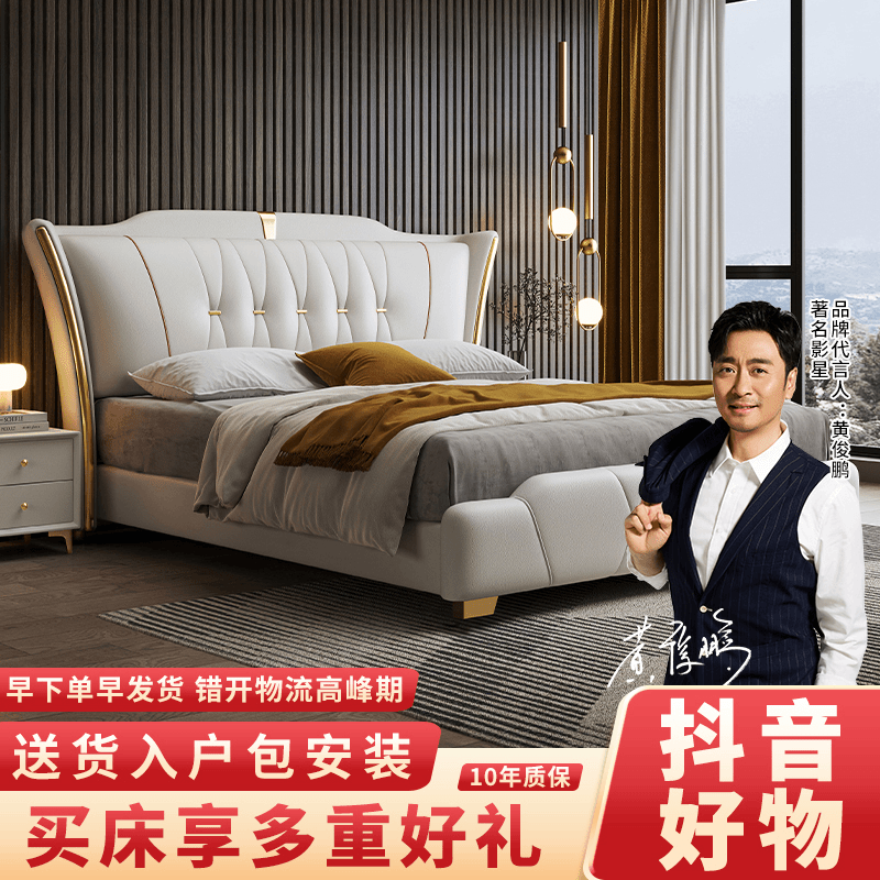 意式轻奢真皮床现代简约双人床小户型婚床高箱储物主卧大床软包床