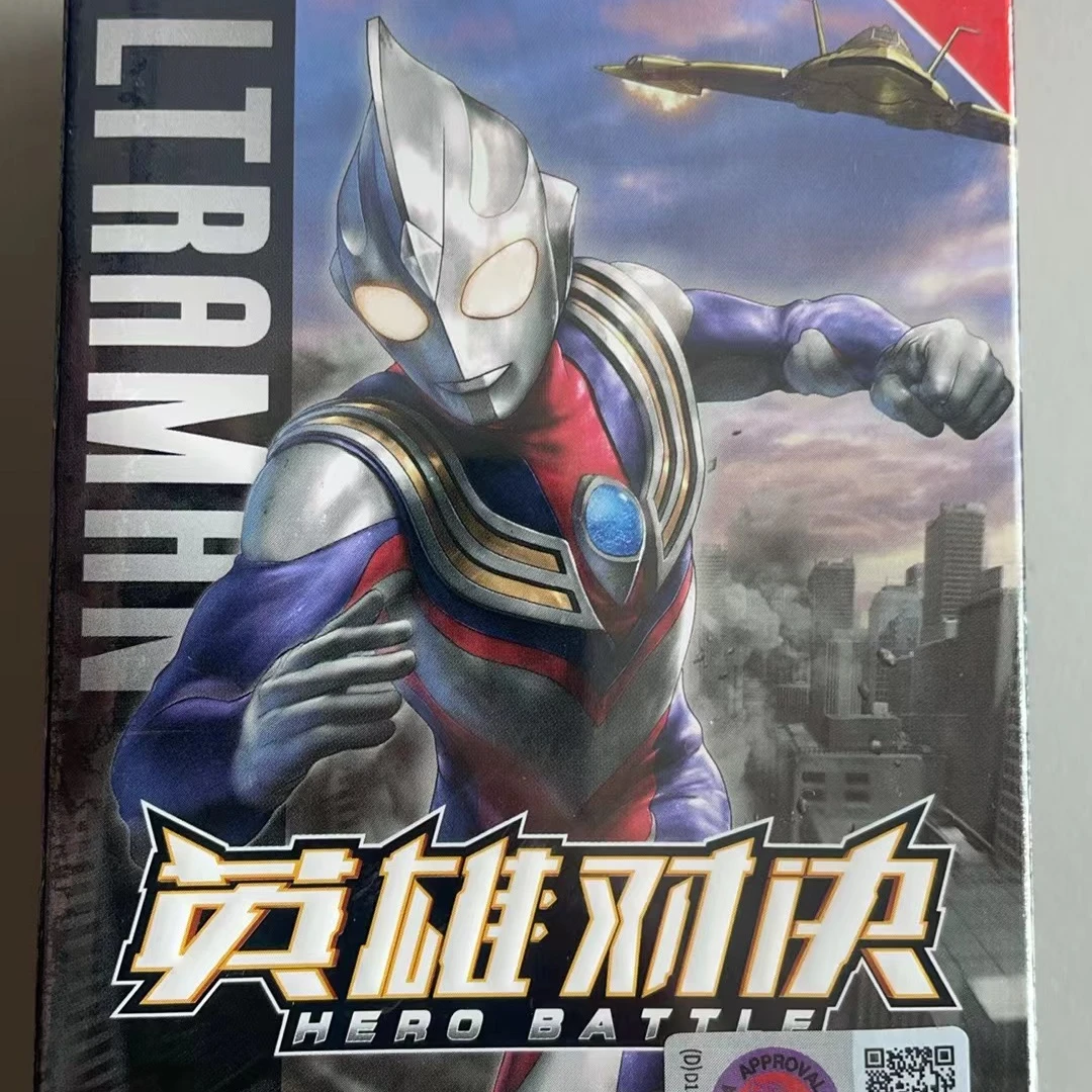 奥特曼英雄对决对战卡牌