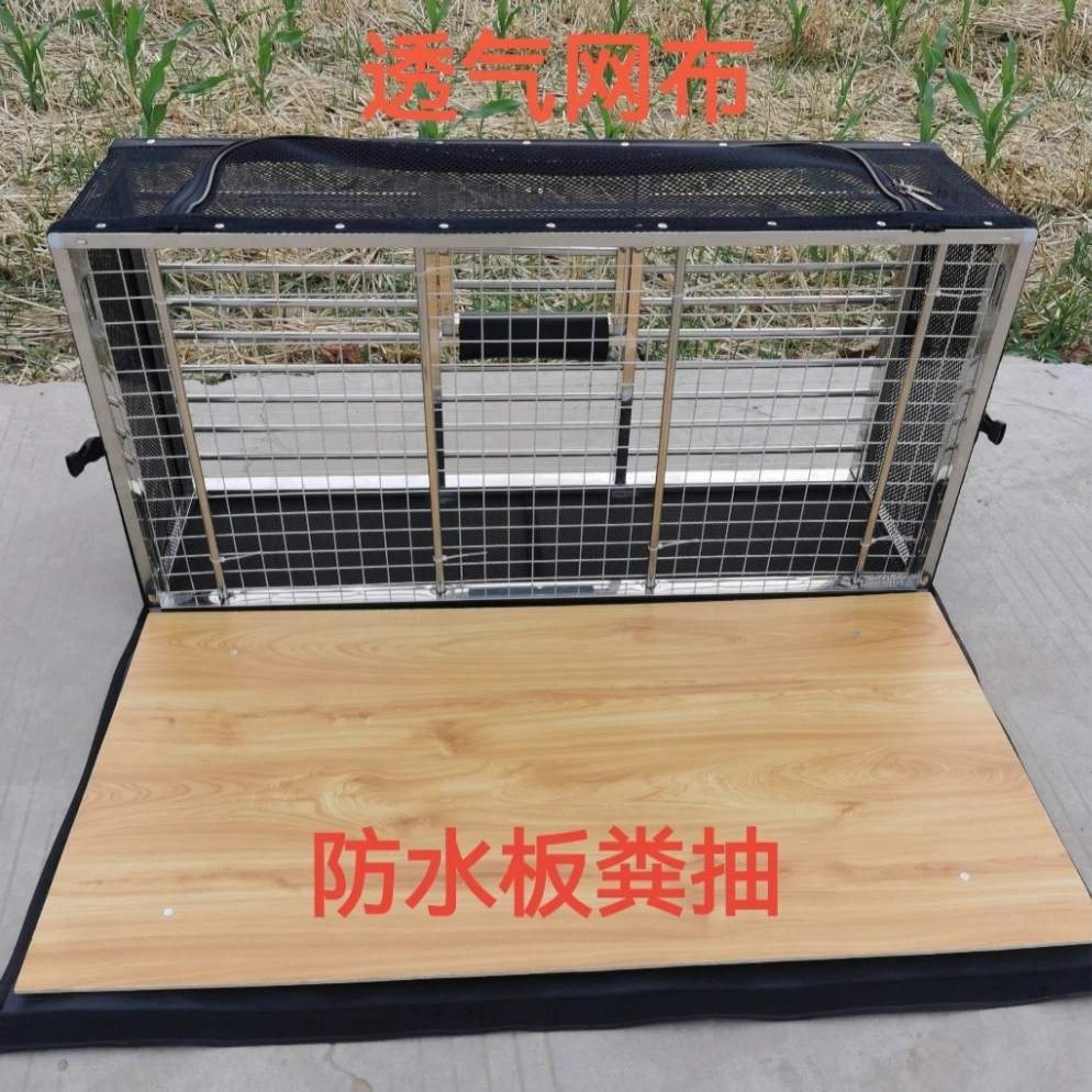 不锈钢网训放笼透气网孔防水板粪板易清洗