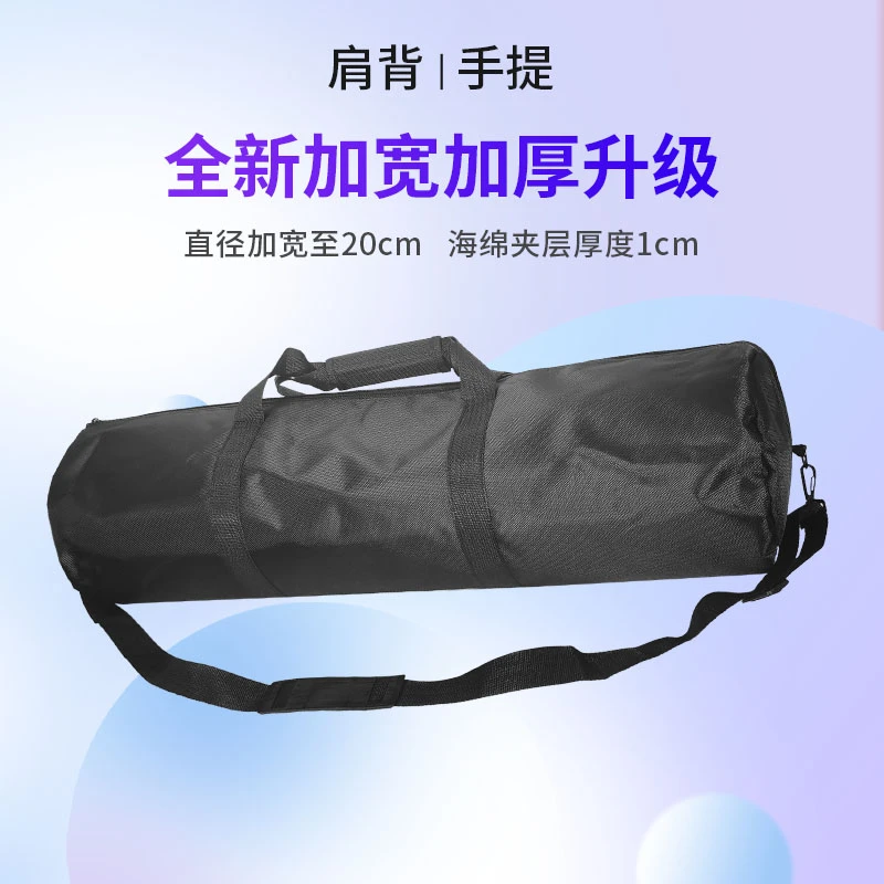 可折叠加宽加厚防震渔具包鱼竿包海竿多功能收纳防震便携单肩背包