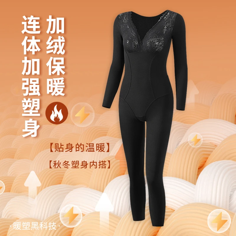 新款秋冬加绒长款塑身衣连体后脱收腹塑身一体束身衣美体内衣