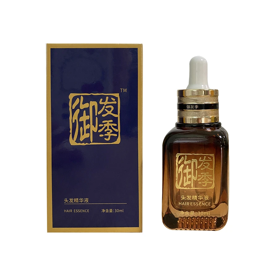 御发季头发精华液植物萃取温和滋养修护吸收