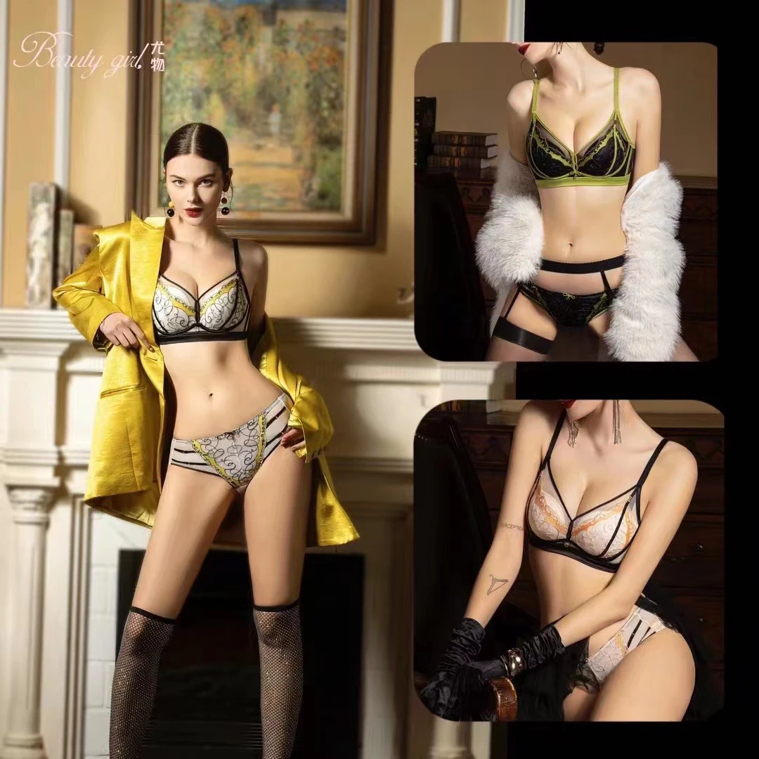 珍珠蛋白里布养护聚拢蕾丝内衣性感舒适文胸断码福利