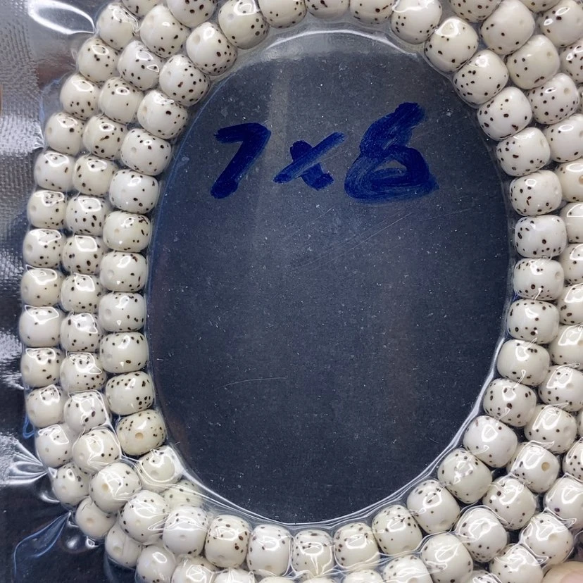 【闪购商品】星月菩提手串晓*晓