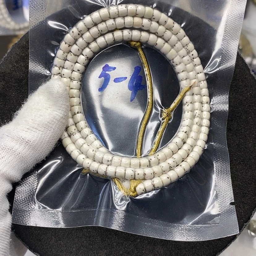 【闪购商品】星月菩提手串小*