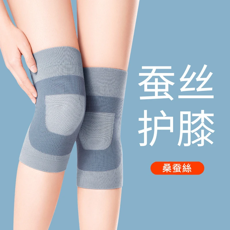 日本蚕丝护膝保暖薄款运动护膝空调房深蹲跑步跳舞瑜伽护腿
