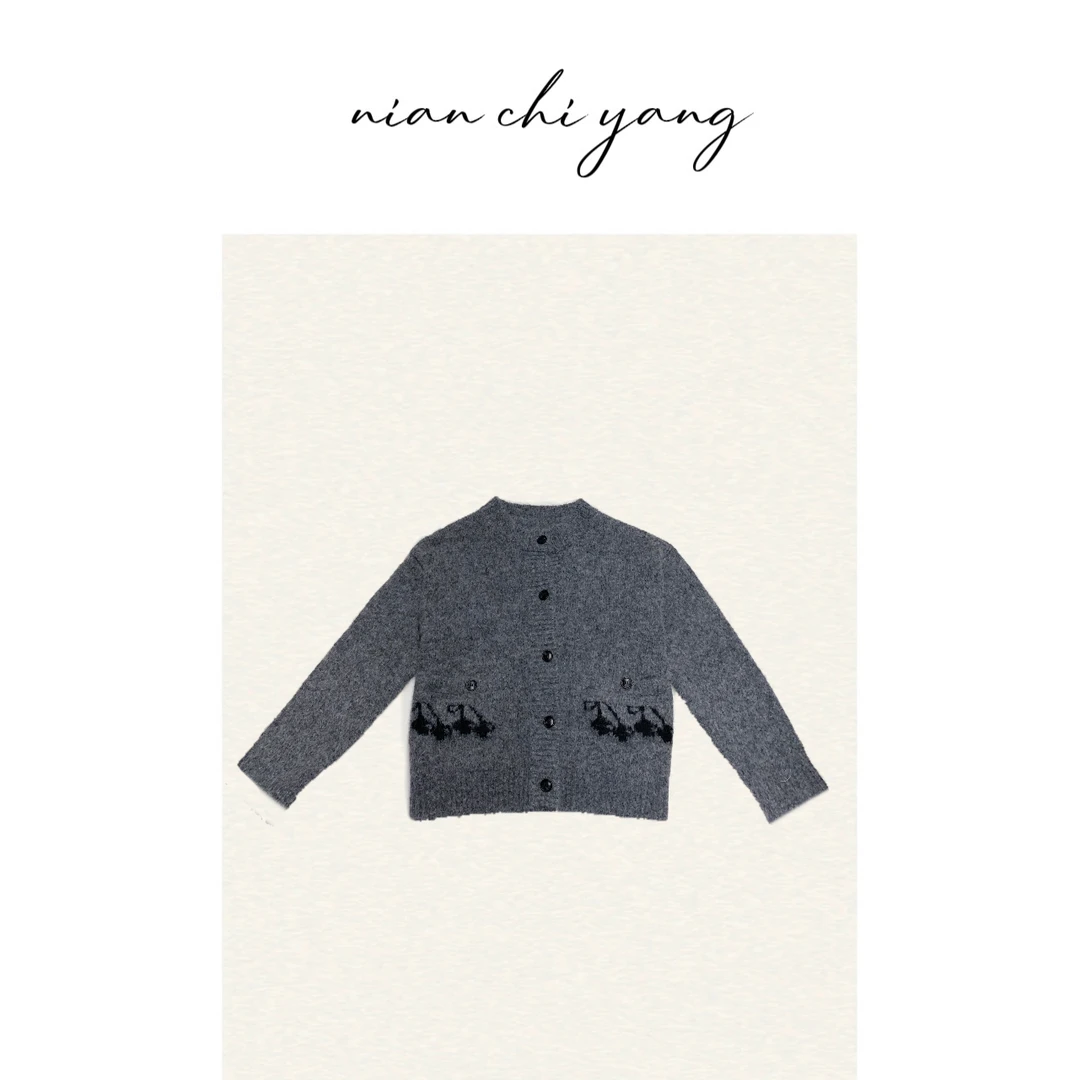 [新款]【含马海毛】IM樱桃开衫毛衣纽扣针织毛衣HT1422