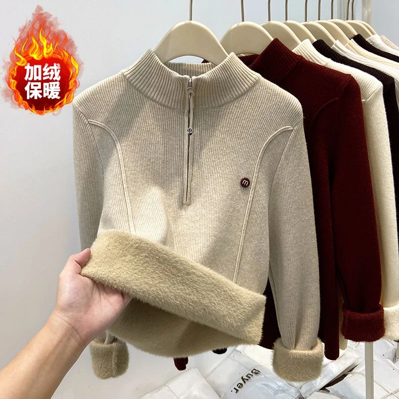 一体绒加厚毛衣女秋冬新款半开领拉链针织打底衫修身保暖内搭上衣