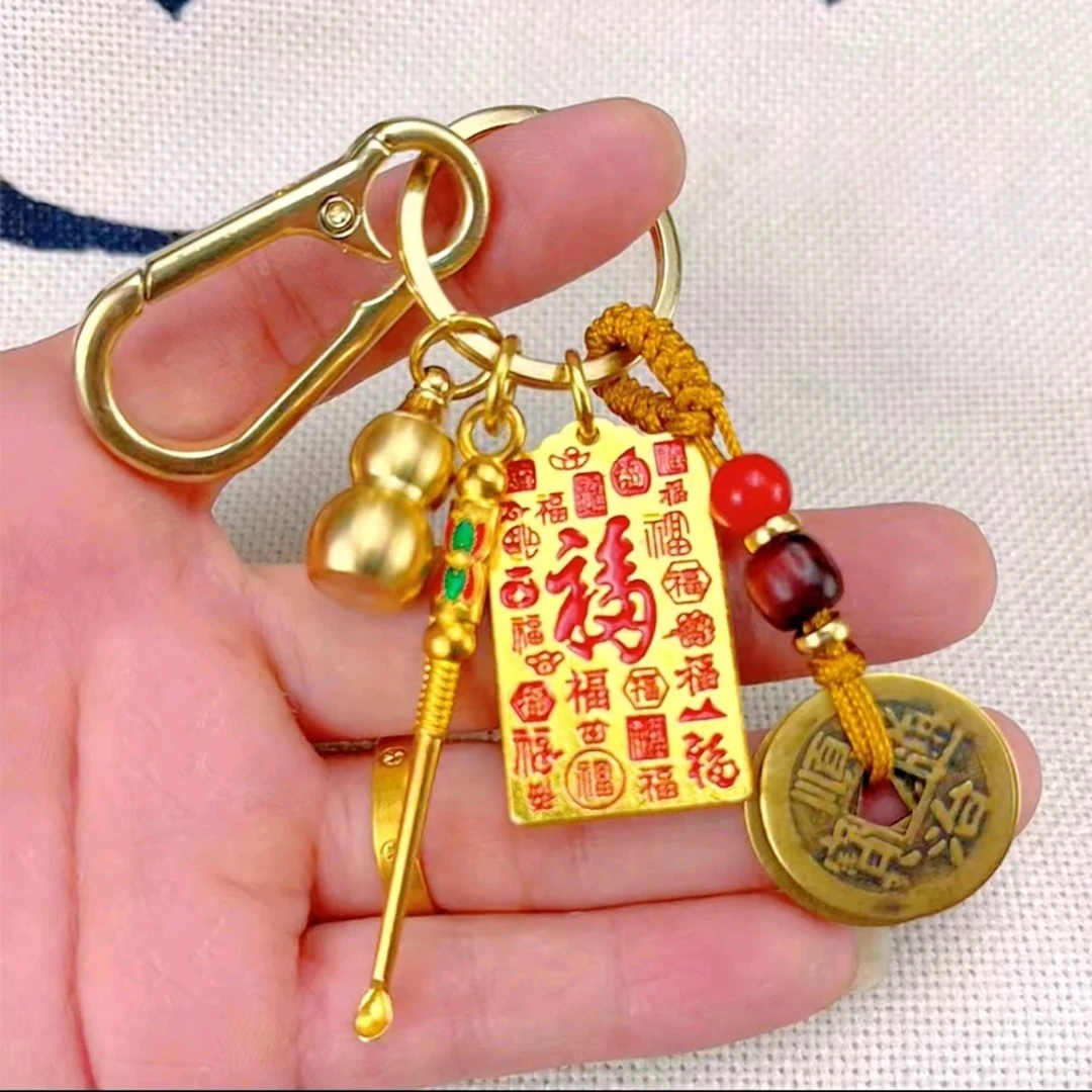 天官赐福钥匙扣5件套葫芦钥匙扣挂件车钥匙链挂饰男女送祝福礼物