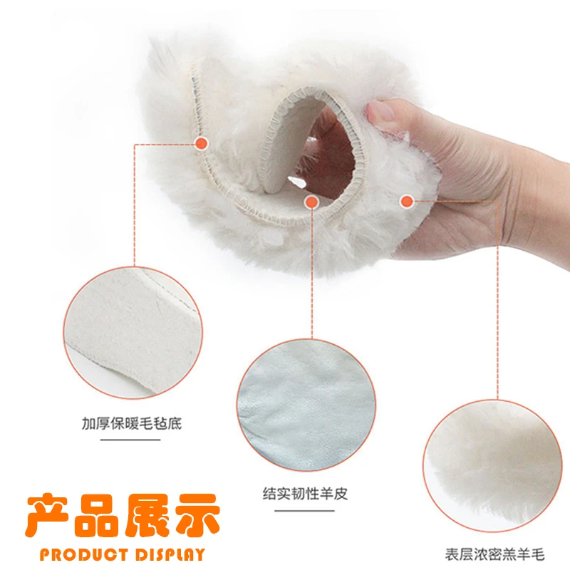 纯羊毛鞋垫皮毛一体加羊毛毡鞋底二合一冬季防寒保暖真皮软底加厚