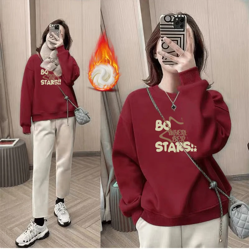 加绒圆领卫衣女2024新款秋冬宽松美式冬季洋气慵懒风套头上衣