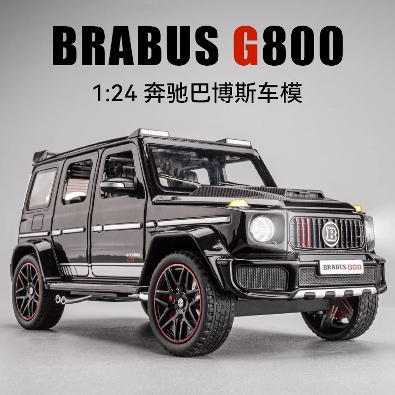 1:24巴博斯奔驰大G G800合金汽车越野车仿真模型车门全开摆件2