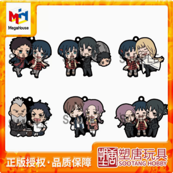 [塑唐] MegaHouse 橡胶挂件 物之古物奇谭 整套【预定通知书】
