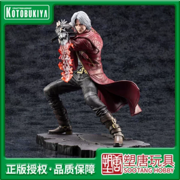 塑唐 寿屋PV284 ARTFX J鬼泣5 但丁 斯巴达 手办再版【预售通知书】