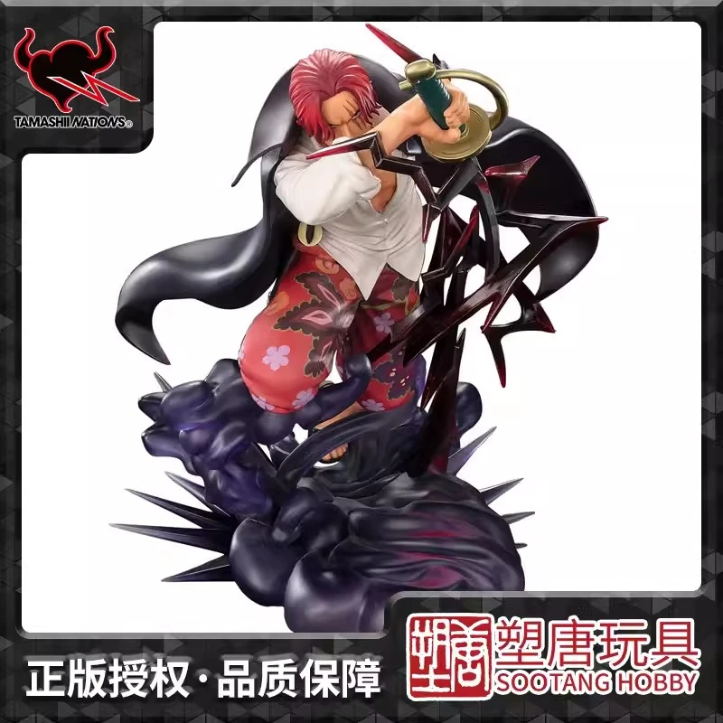 [塑唐]ZERO 航海王 超激战 香克斯 神避 手办[预定通知书]