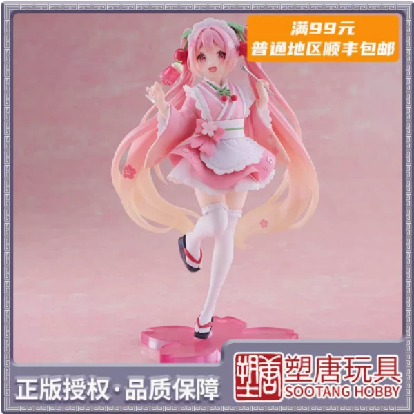 [塑唐]TAITO 景品 Coreful系列 樱初音 新插画和风茶馆【现货】