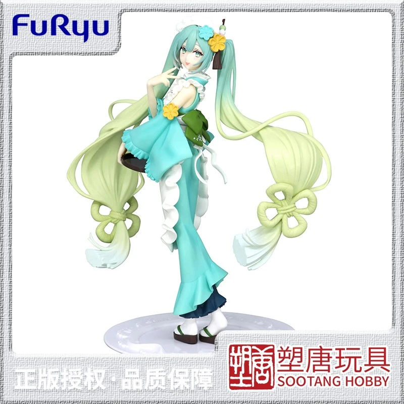 [塑唐]FURYU 景品 初音未来 抹茶薄荷巴菲 现货