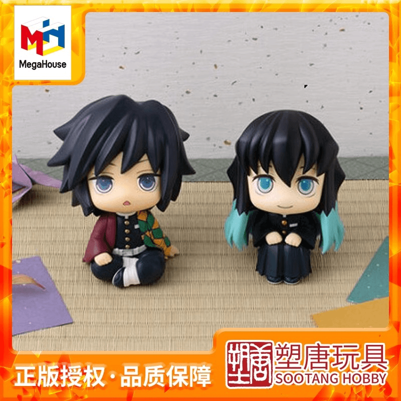 塑唐MegaHouse LOOKUP鬼灭之刃富冈义勇时透无一郎[预定通知书]
