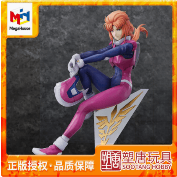 塑唐Megahouse机动战士高达UC玛莉妲・库鲁斯再版手办 预定通知书
