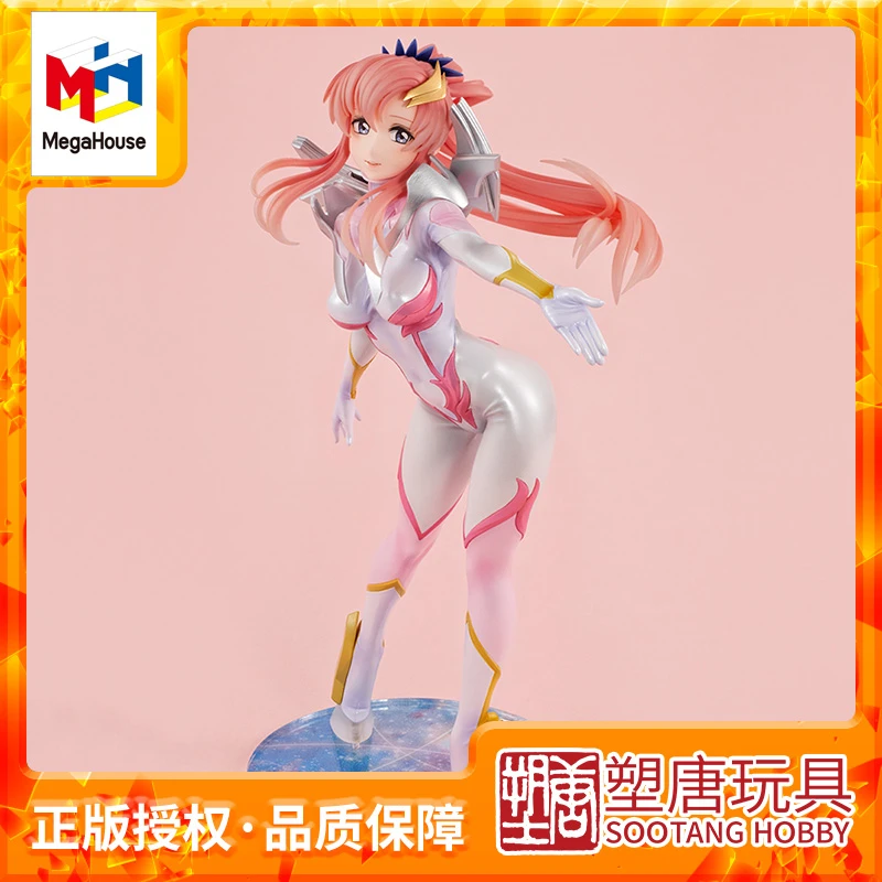 塑唐 MegahouseGGG机动战士高达SEED手办拉克丝·克莱茵[补款]