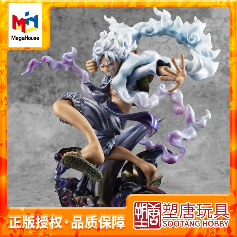 塑唐]MegaHouse 航海王 POP MAX 五档 尼卡路飞手办 [现货]