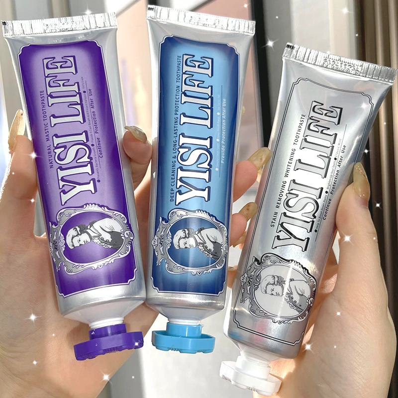 【到手三支】肆玛去牙渍去黄牙膏 敏感牙可用清新口气亮白牙齿护龈