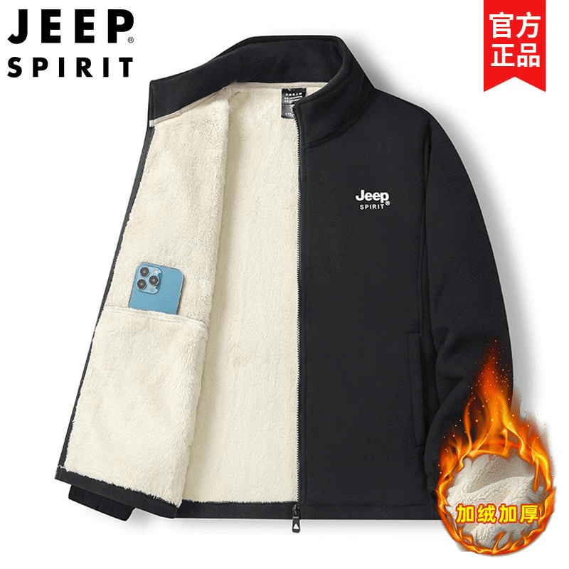 JEEP摇粒绒男士外套春秋款抓绒卫衣运动休闲夹克冬季加绒男装上衣