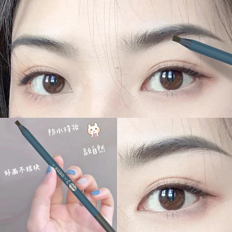 麦吉妮拉线眉笔不易掉色爆款眉粉细鸭嘴眉笔化妆师专用