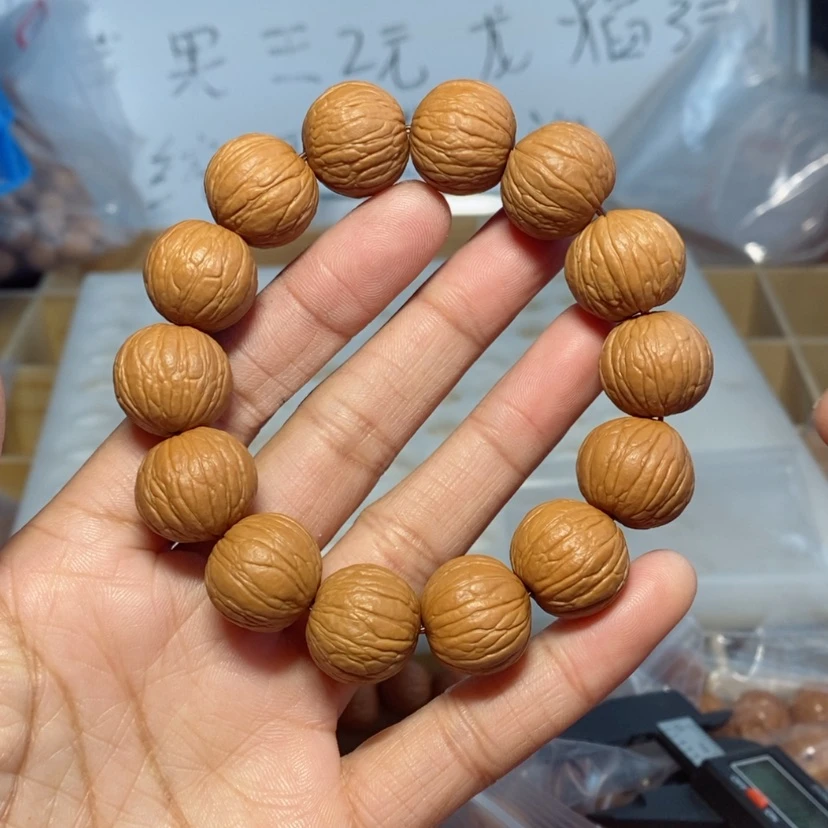 【闪购商品】猴头核桃吊坠小****乓聚宝盆1.84尺寸14颗