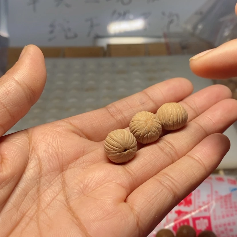 【闪购商品】猴头核桃吊坠夏****@土豪1.54尺寸27颗打孔