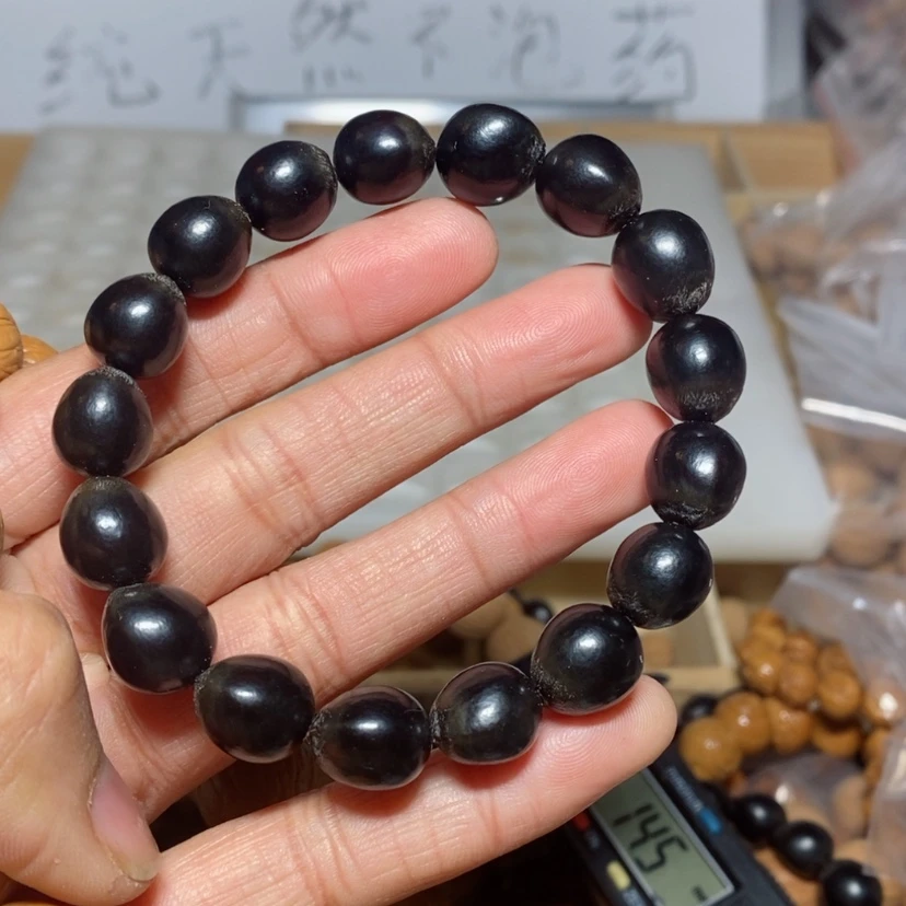 【闪购商品】猴头核桃吊坠福利一串