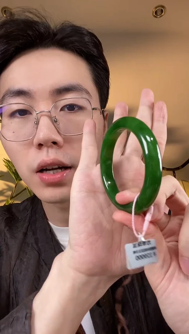 【闪购商品】和田玉（碧玉）手镯未镶嵌56手镯31500宽11.3厚9.4