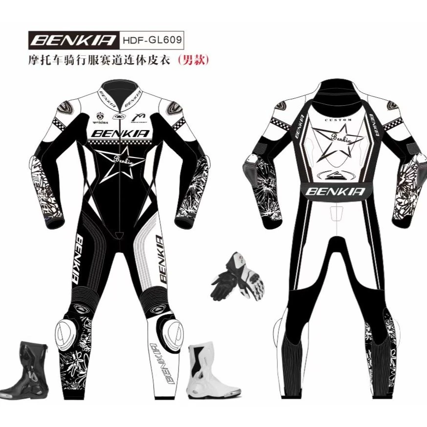 BENKIA GL-609新款摩托机车连体皮衣骑行服摩托车赛道防摔服男女