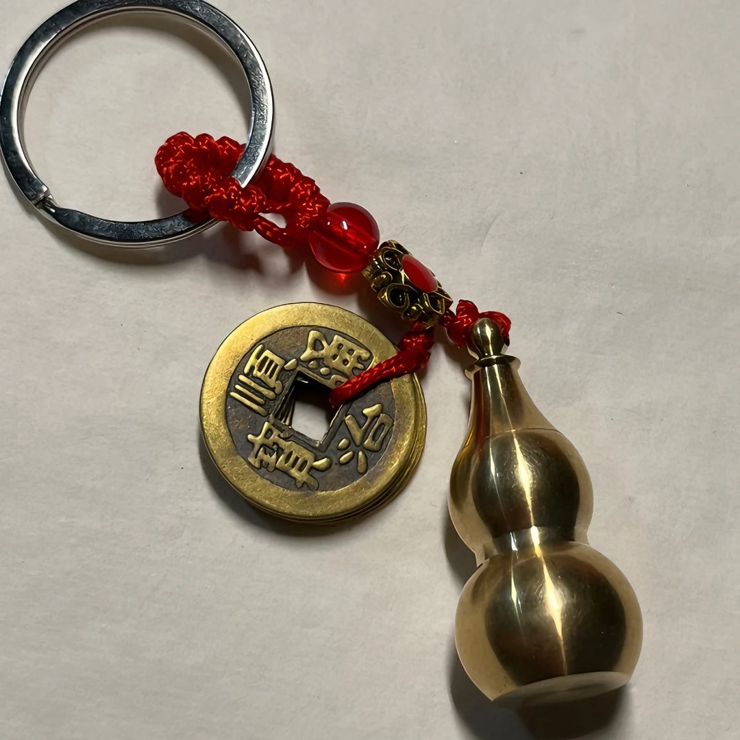 平安纳福随身空心葫芦钥匙扣内含灰灰~