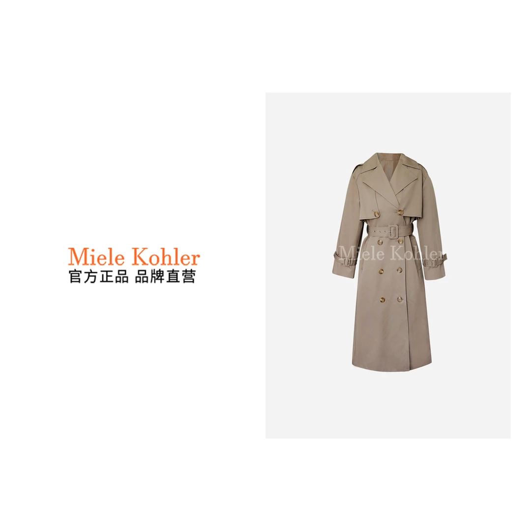 MieleKohler新款修身通勤轻暖感女士风衣MKOSS6259【澳门小源同款】