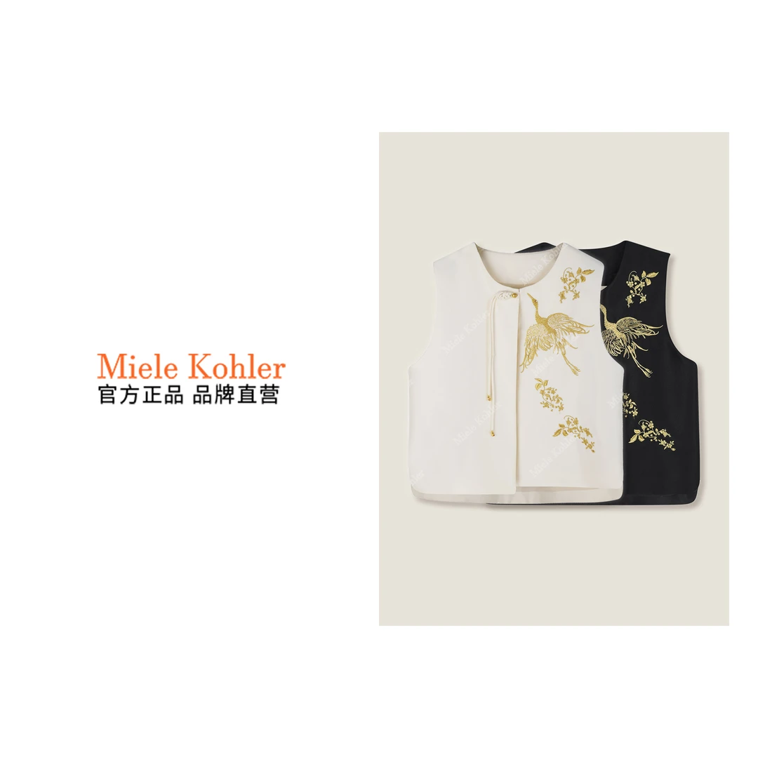 夏季新中式国风高级感轻奢凤凰刺绣马夹MKOMB52179【澳门小源同款】