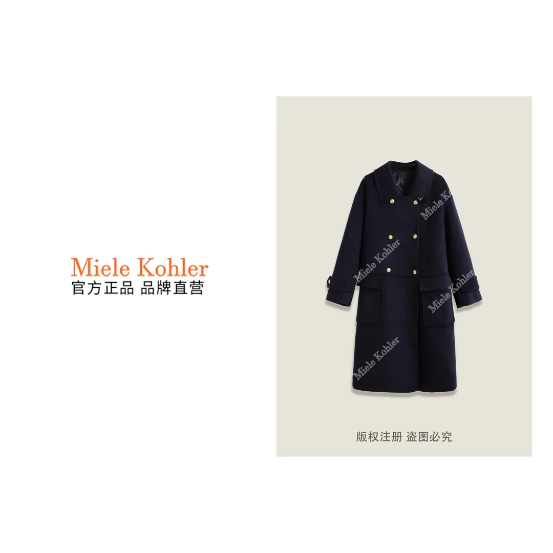 冬季时尚复古白鹅绒保暖羽绒服大衣MKKQ8789【澳门小源同款】