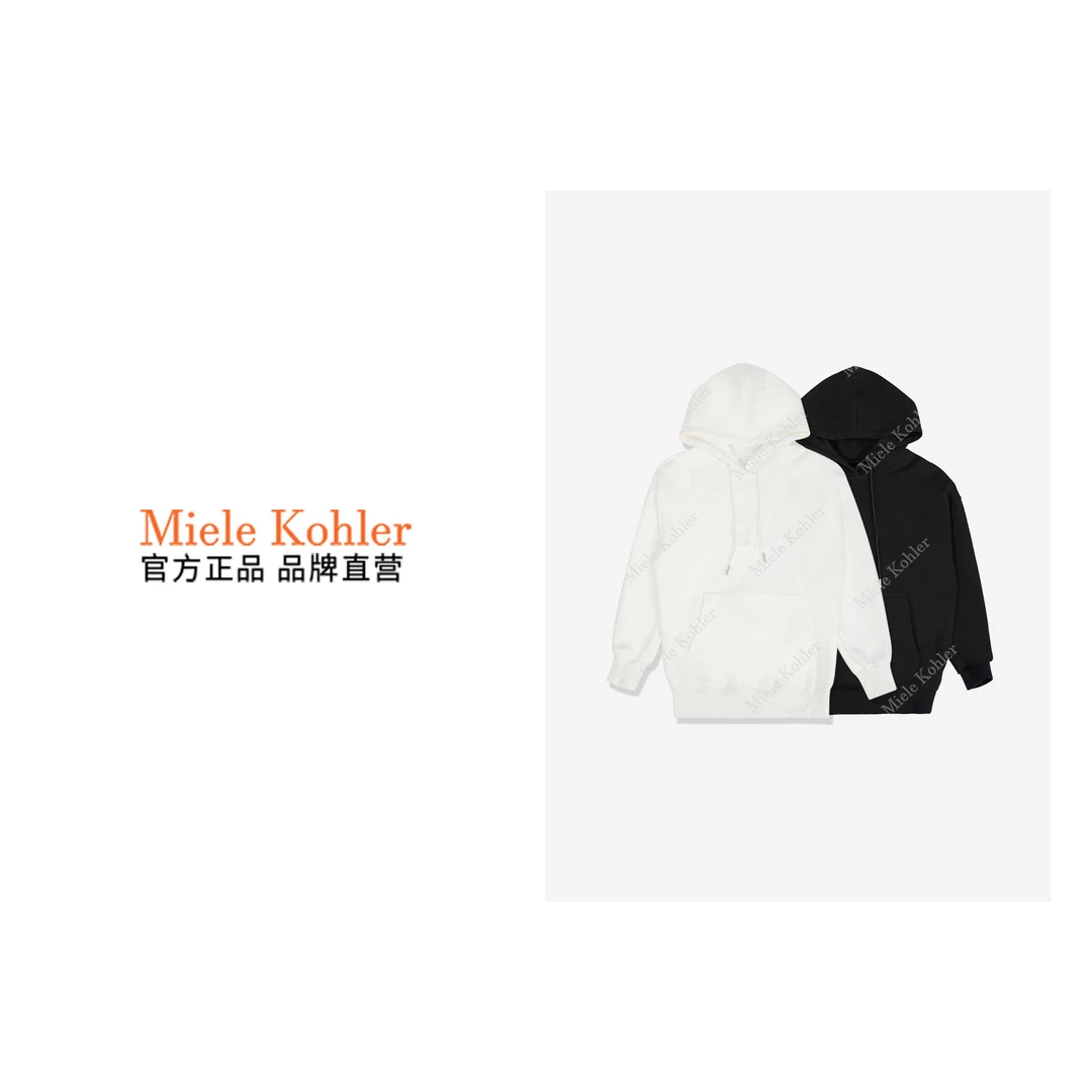 新款高级感时尚简约百搭休闲连帽卫衣MKOXDWL151【澳门小源同款】