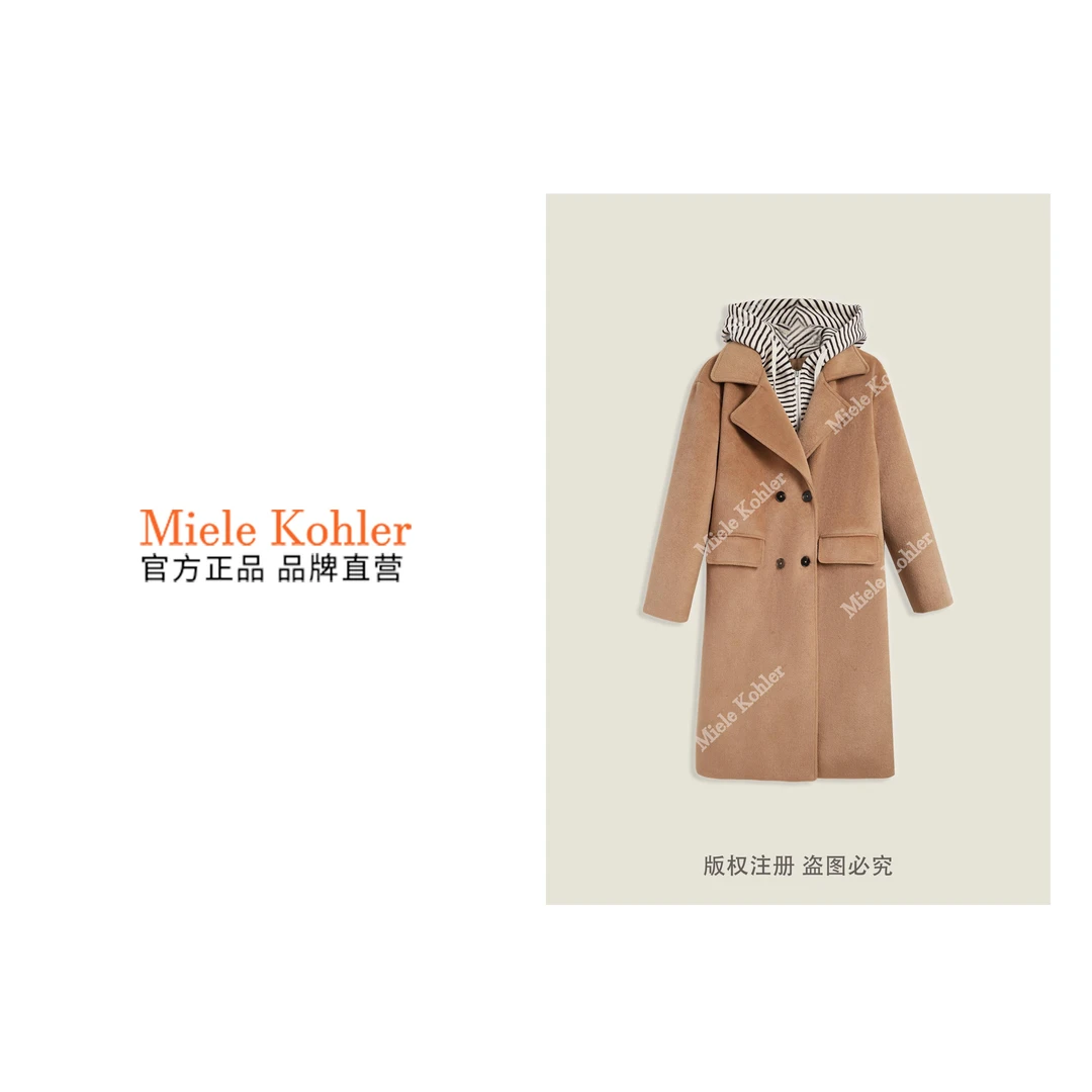 时尚复古简约拼接夹棉假两件女外套MKKQ89556【澳门小源同款】