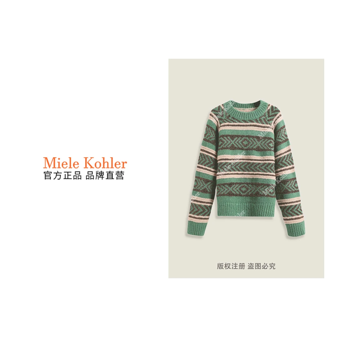 冬季新款高级感时髦拼色条纹百搭毛衣MKKQ31123-5【澳门小源同款】