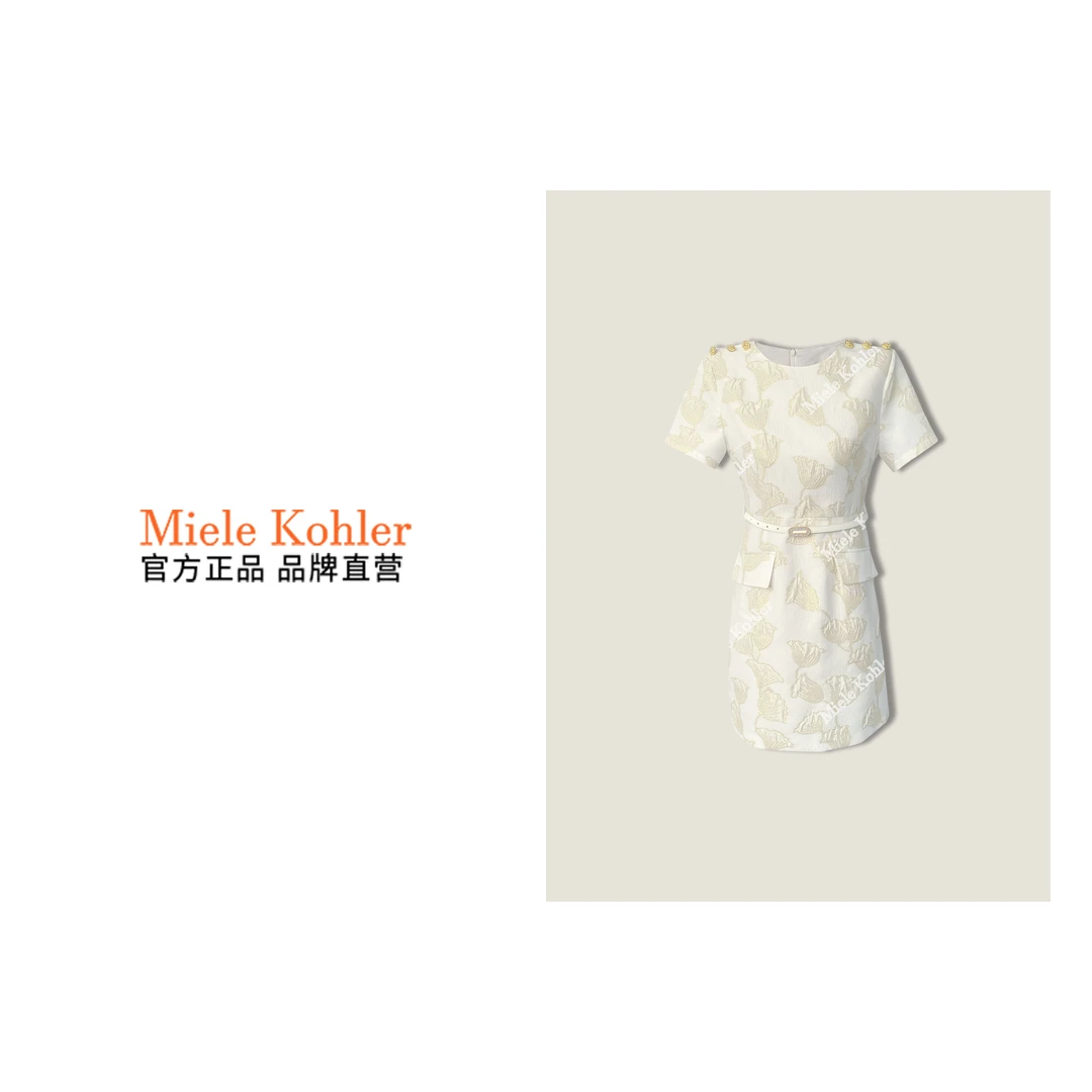 新款时尚轻奢收腰显瘦气质印花连衣裙OKQ1457