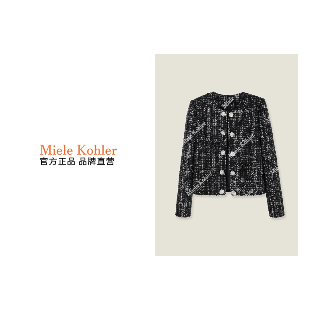 新款小香风显气质外套女高级感轻奢上衣 MKOKQ8170【澳门小源同款】