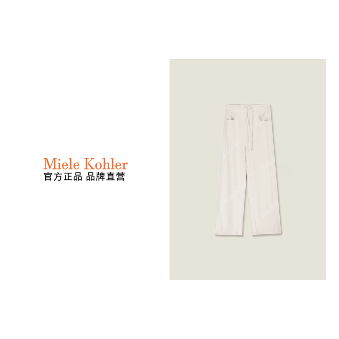 秋季高腰显瘦醋酸面料休闲裤子MKOKQ9268【澳门小源同款】