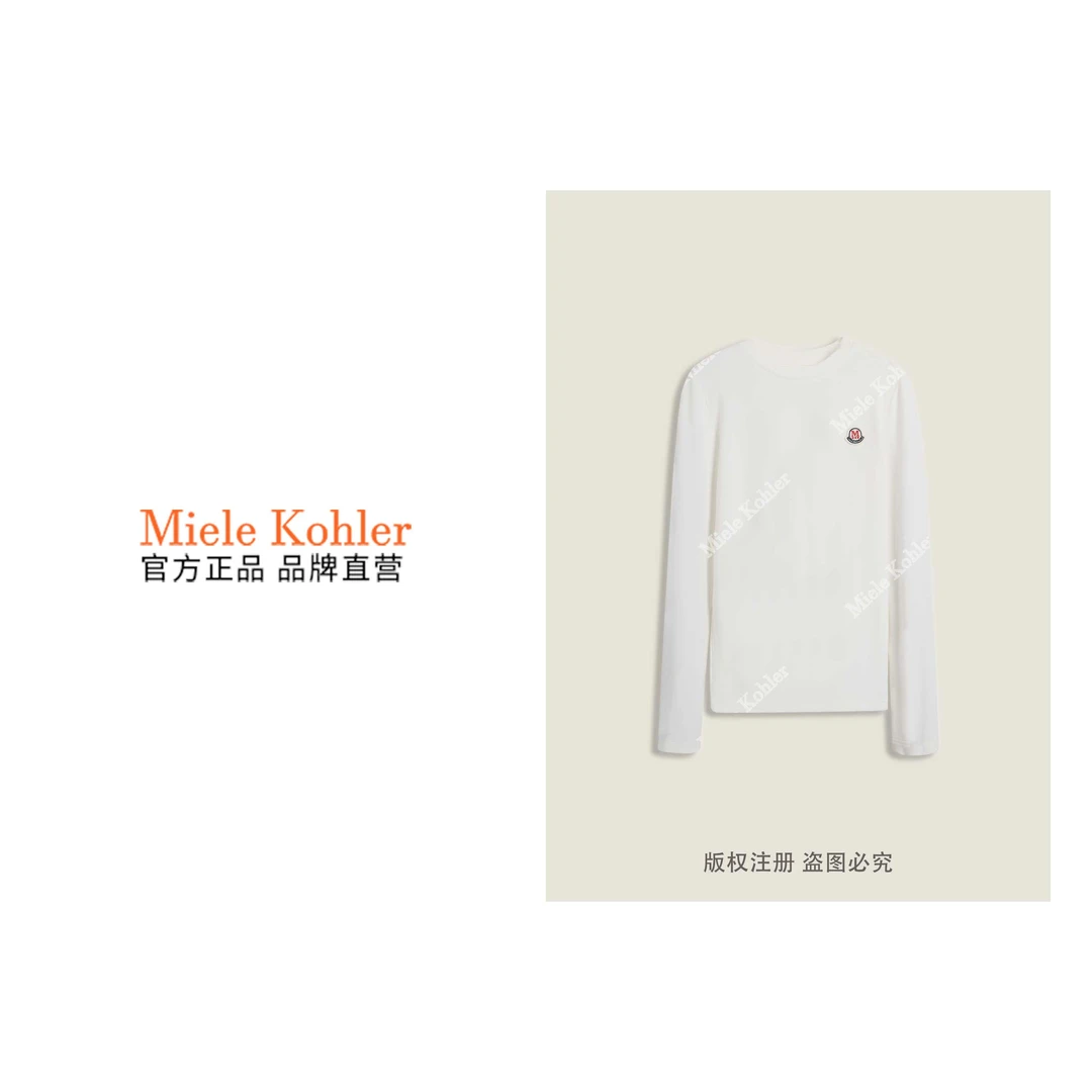 秋冬新款纯色字母圆领休闲显瘦女长袖T恤MKKQ86789【澳门小源同款】