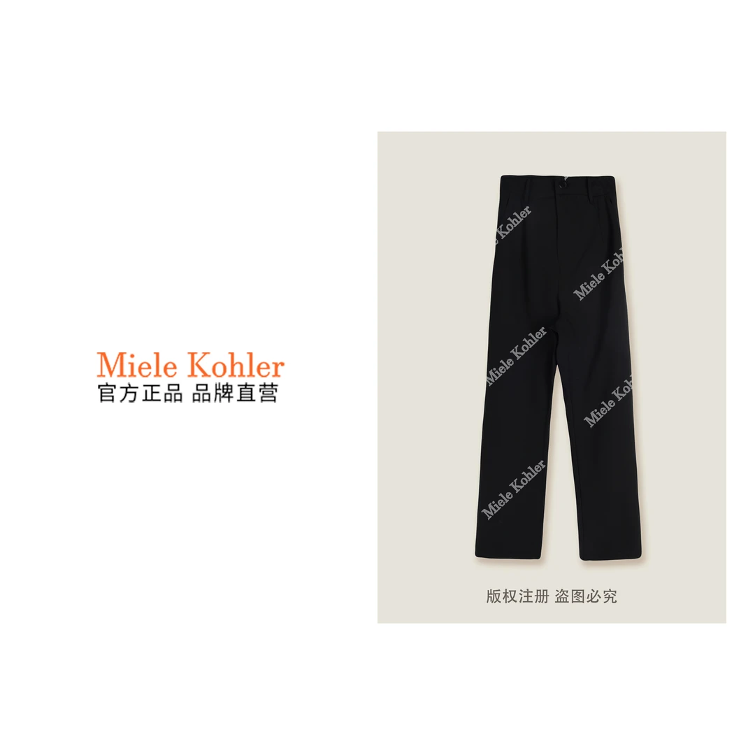 新款纯色轻职风莱赛尔宽松直筒长裤女款 MKKQ88487【澳门小源同款】