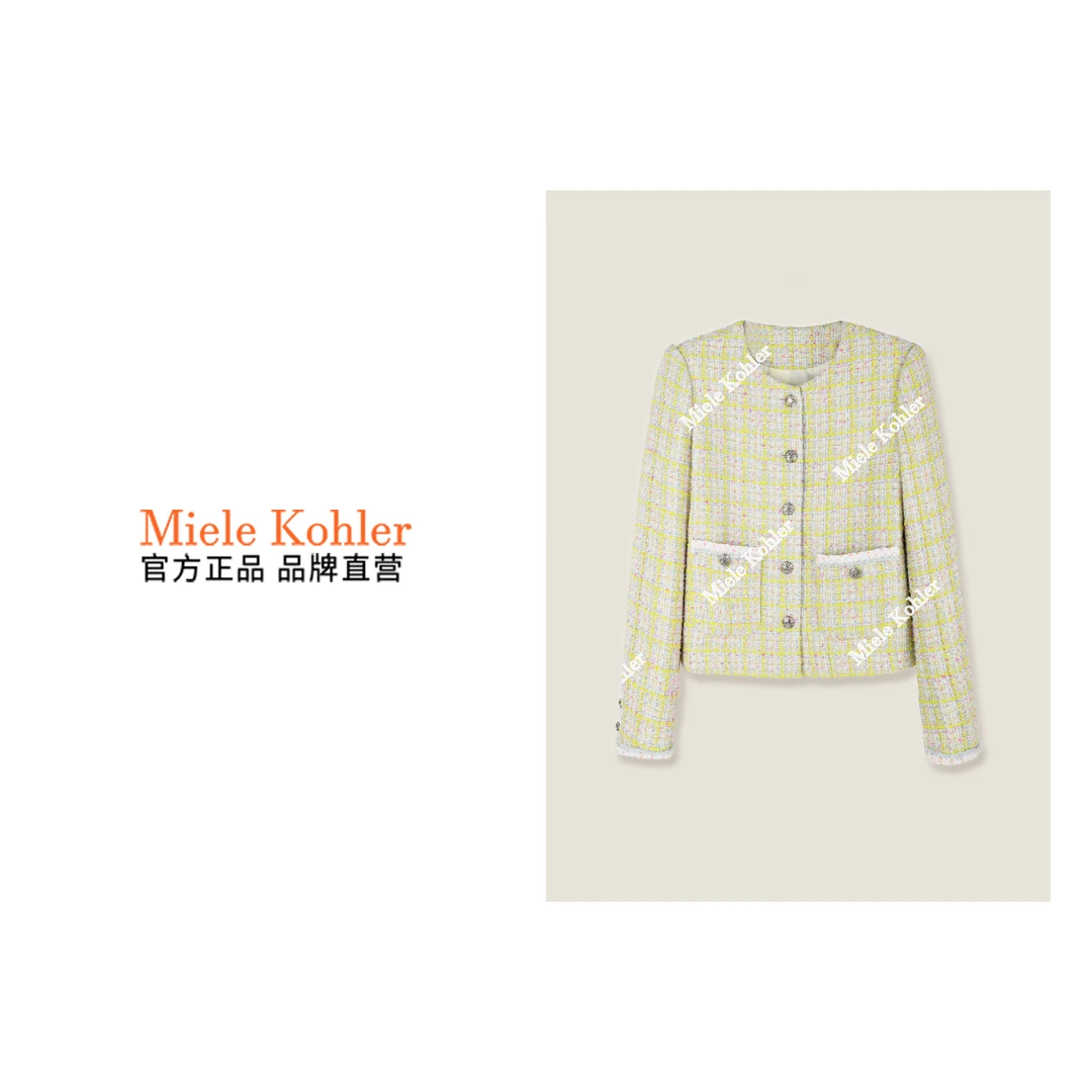 新款高级感气质名媛小香风短款外套MKODKX2013【澳门小源同款】